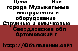 Fender Precision Bass PB62, Japan 93 › Цена ­ 27 000 - Все города Музыкальные инструменты и оборудование » Струнные и смычковые   . Свердловская обл.,Артемовский г.